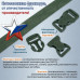 Пятиточечник тактический "Квадро". 