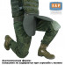 Напашник тактический "Трилистник ПРО". Класс защиты Бр 2. 